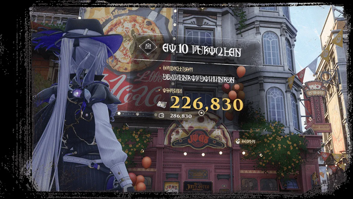 白銀の城のゲーム画面:仲間と街の暮らし