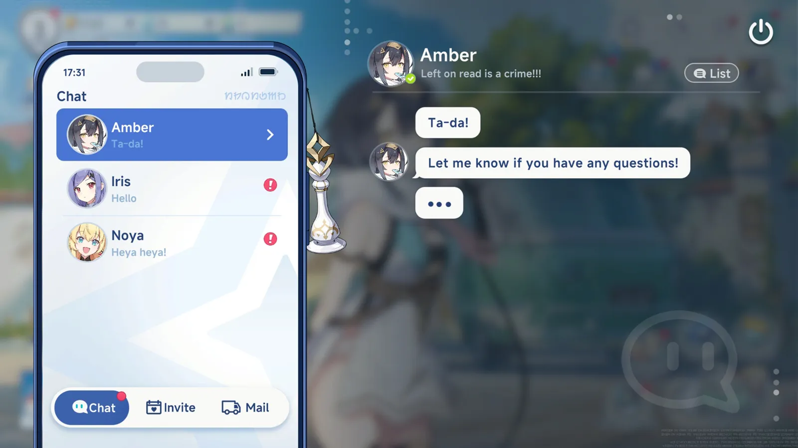 ステラソラのゲーム画面:交流